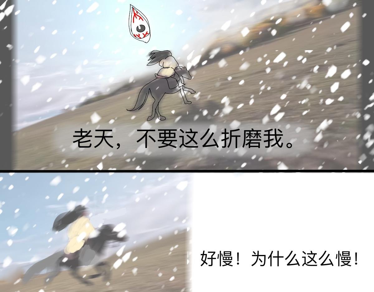 本能