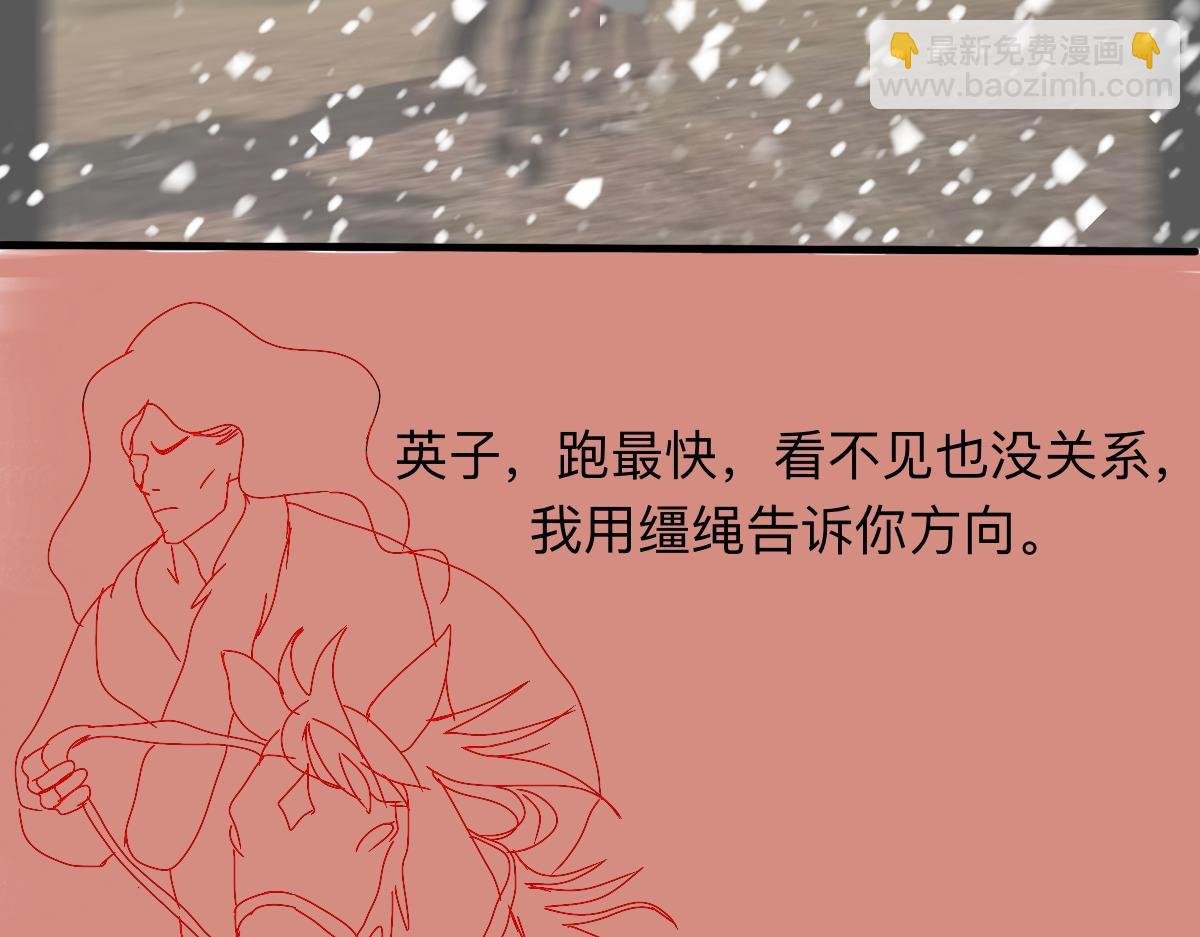 本能