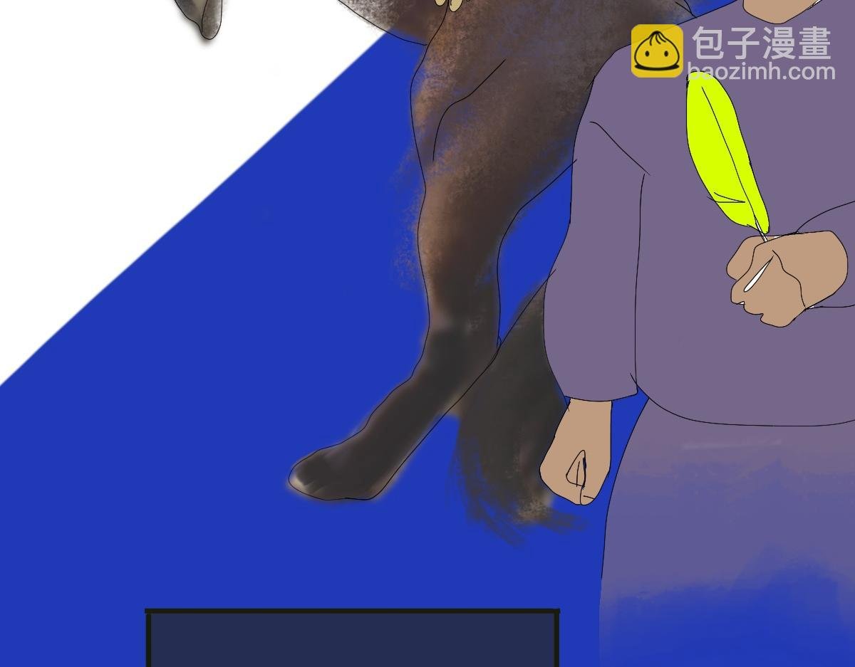 本能