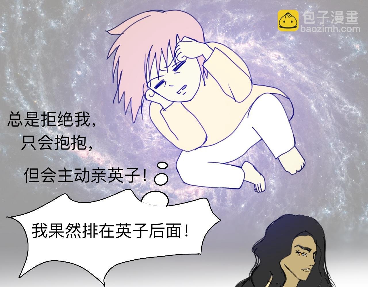 作用