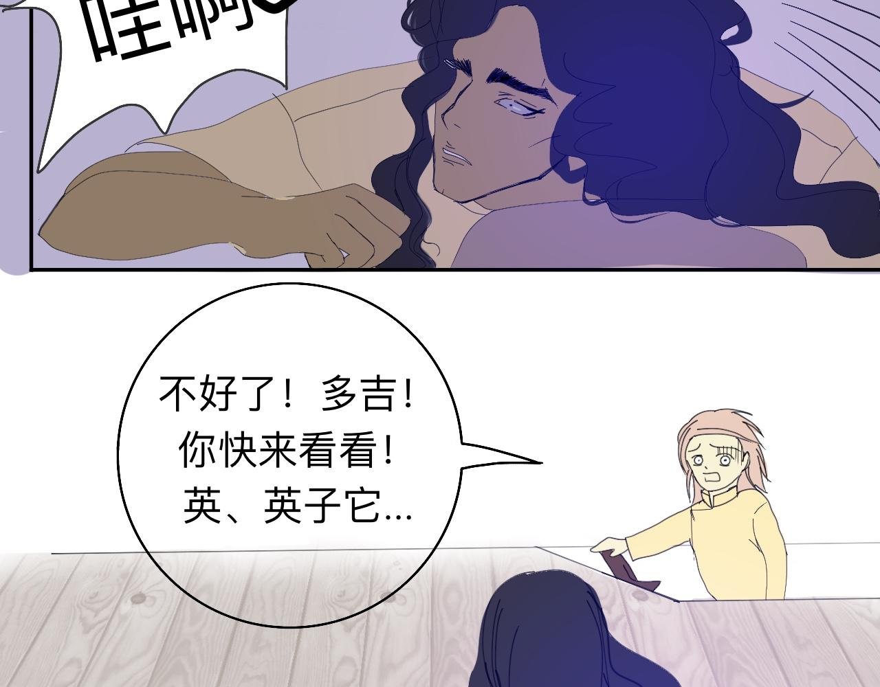 作用