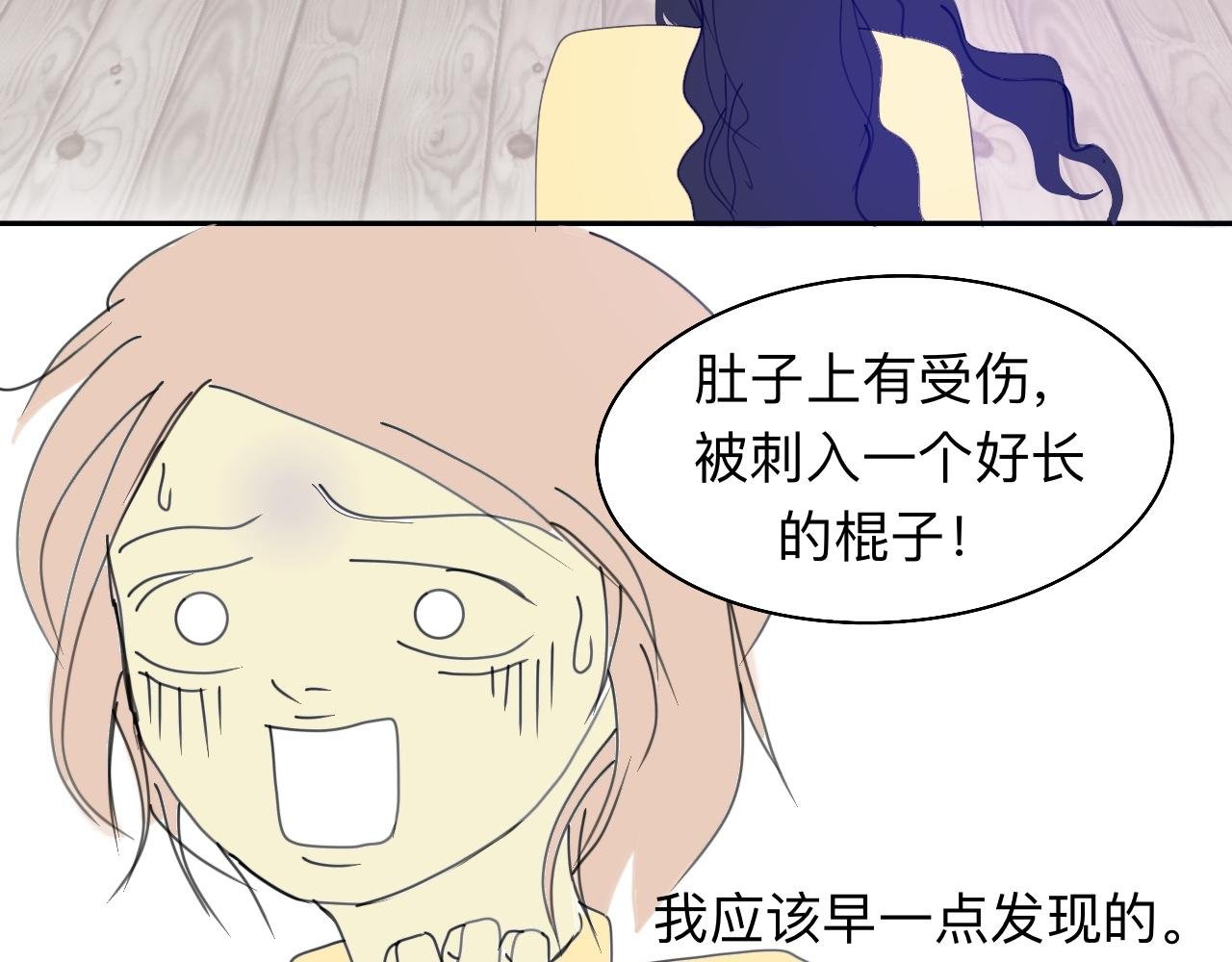 作用