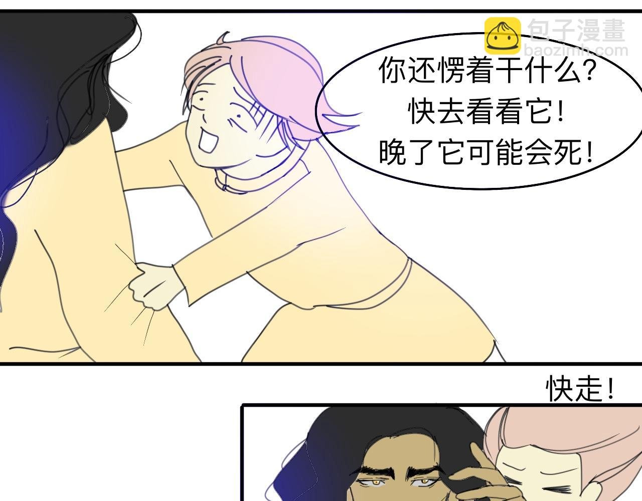 作用