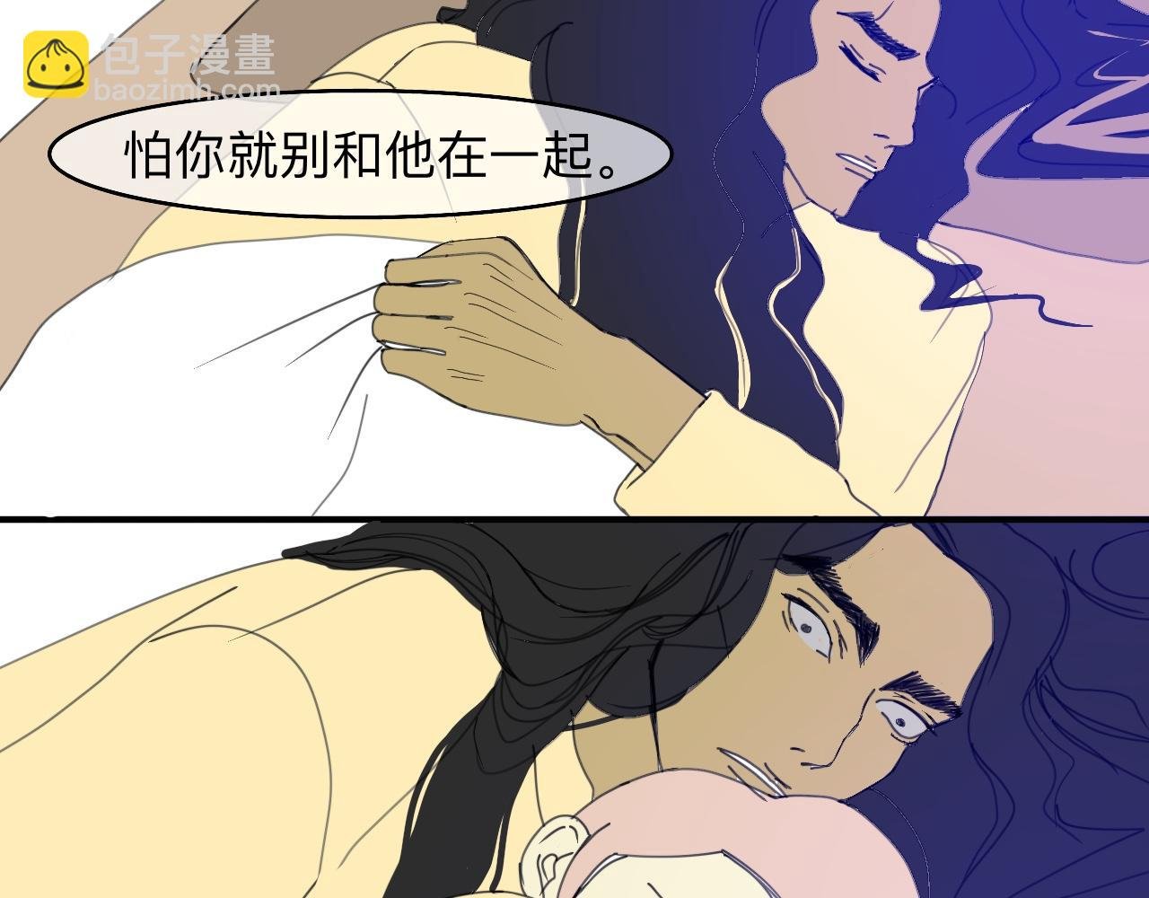 作用