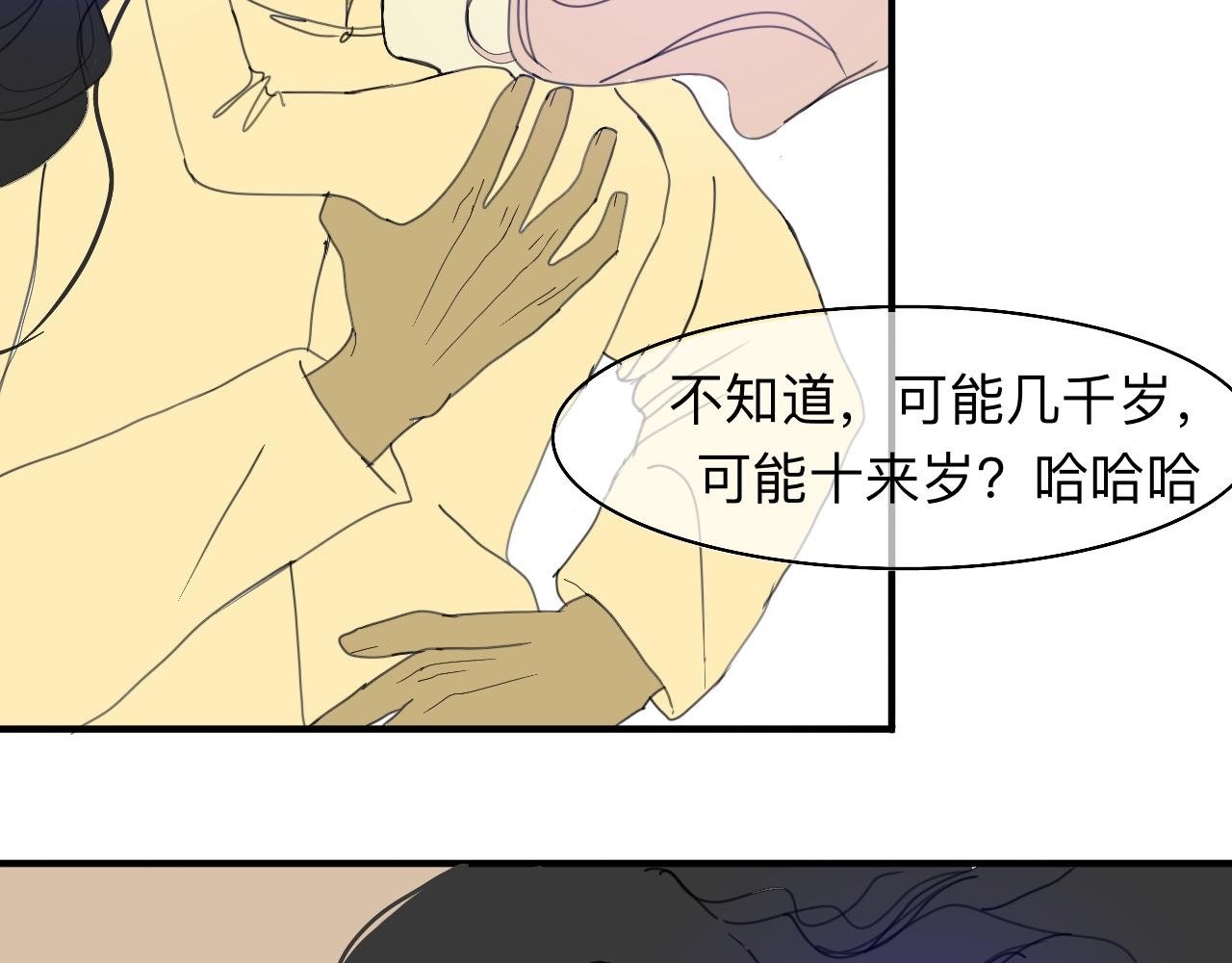 作用