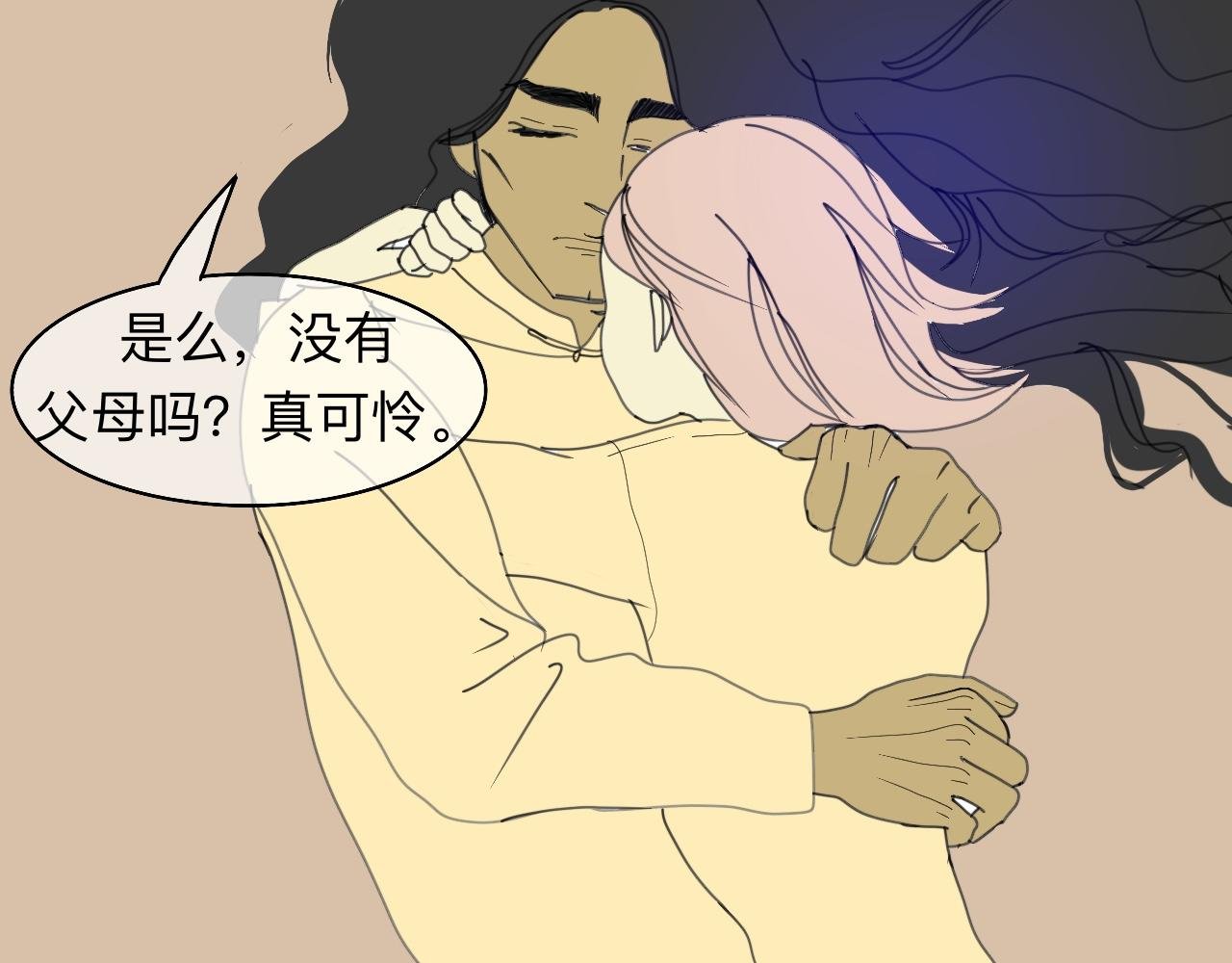 作用