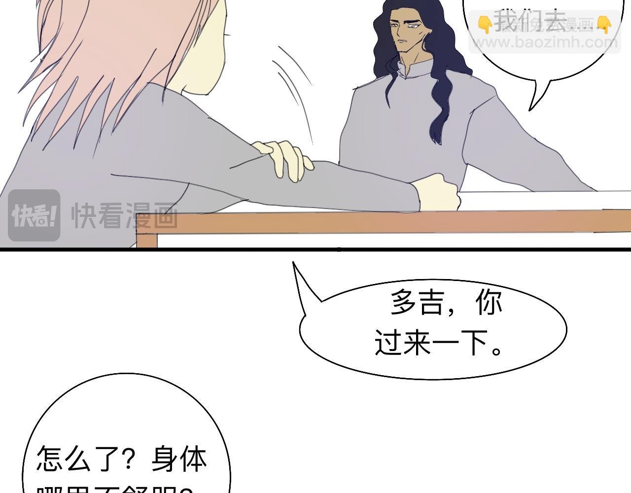 作用