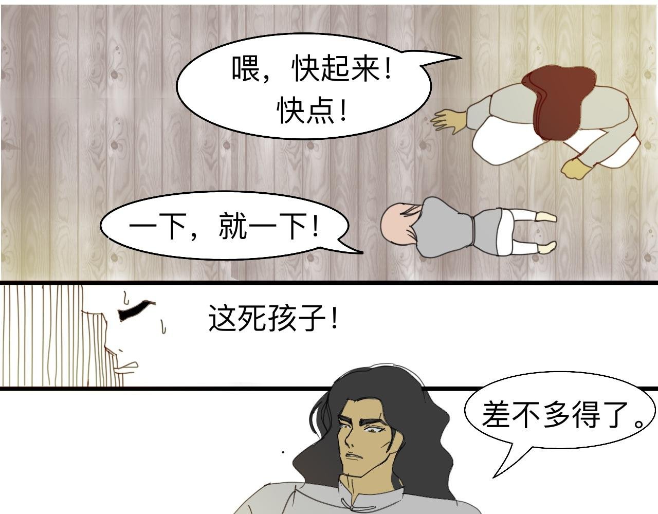 作用