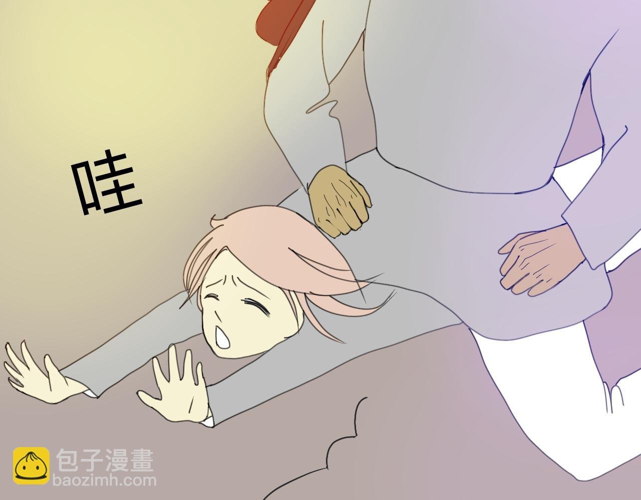 作用