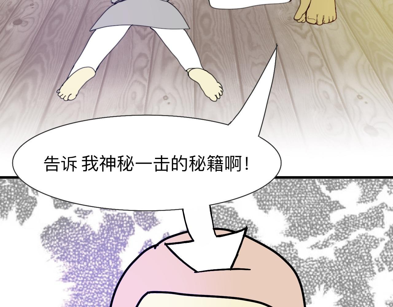 作用