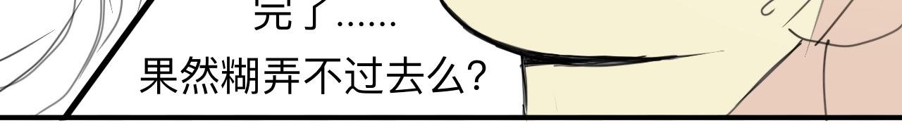 猎人的法则