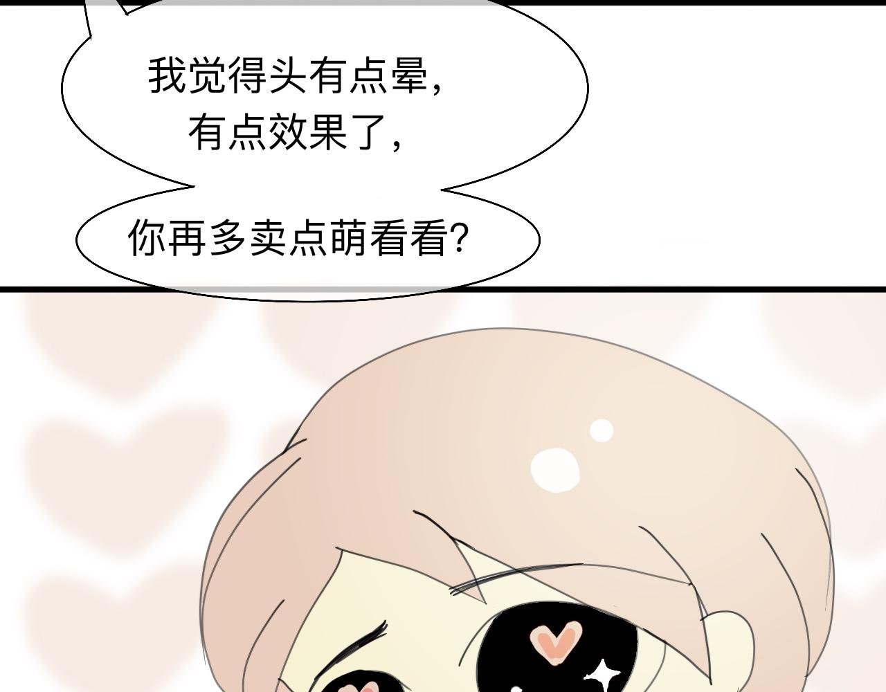 猎人的法则