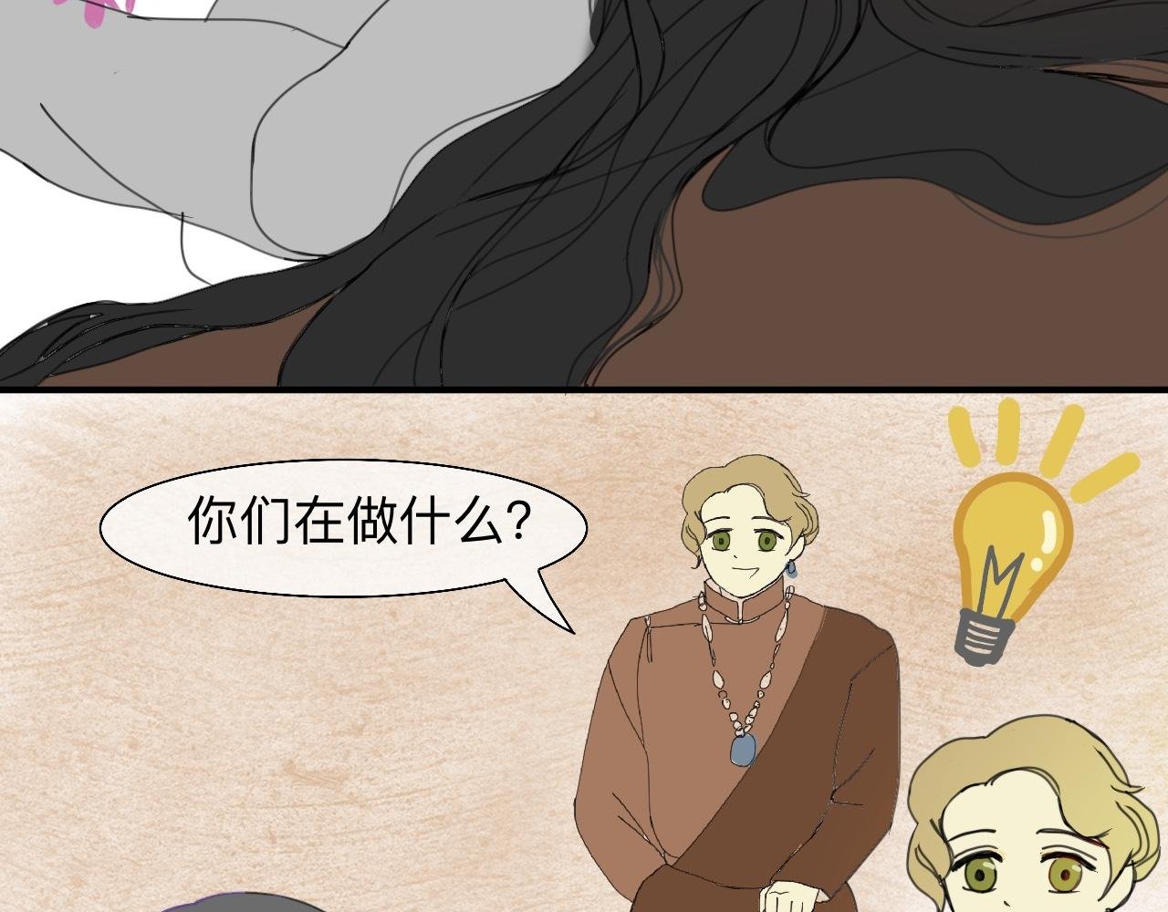 猎人的法则