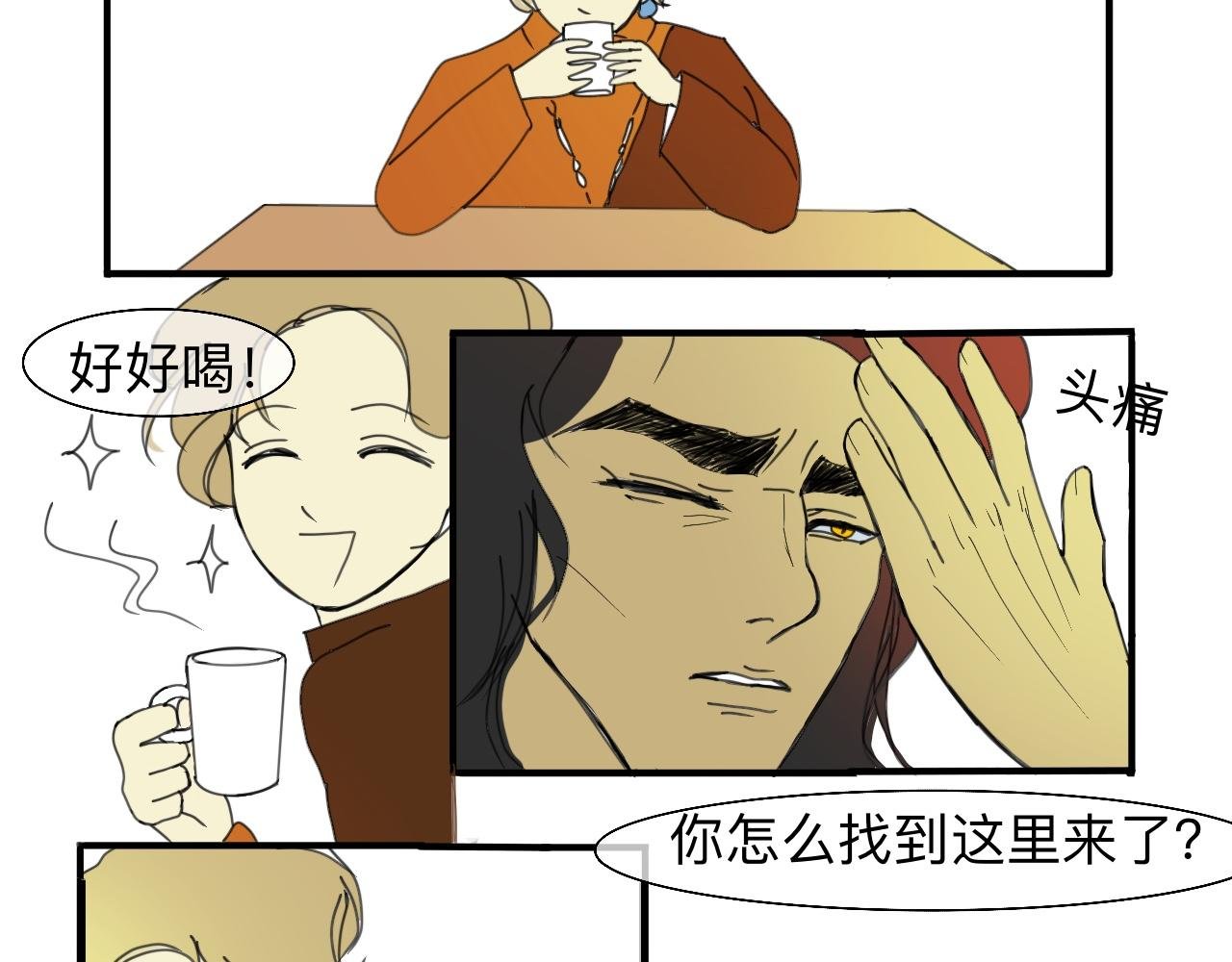 猎人的法则