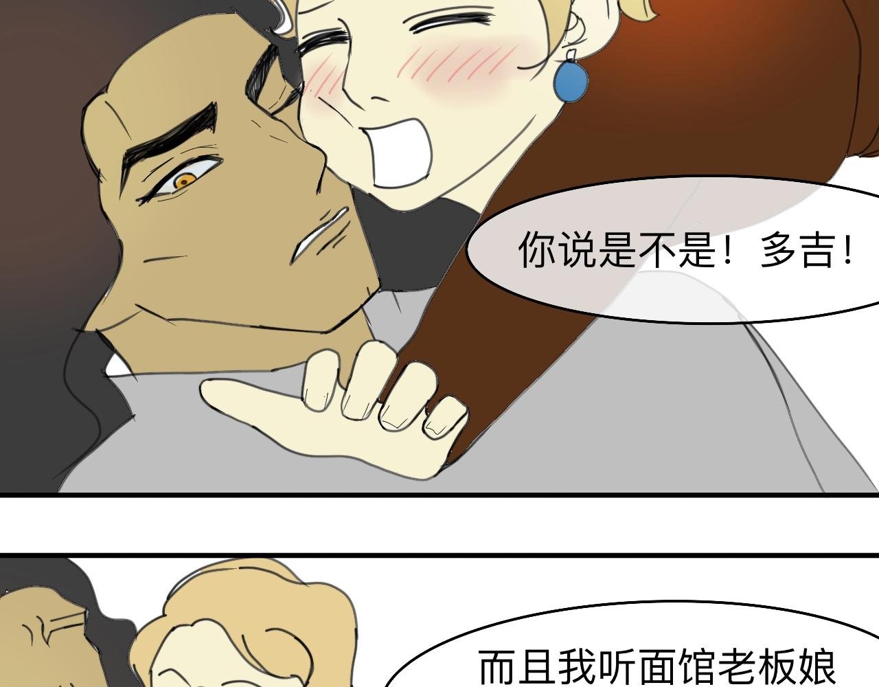 猎人的法则