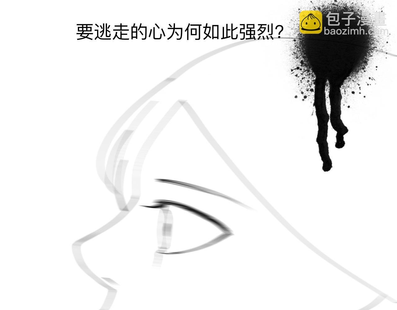 猎人的法则