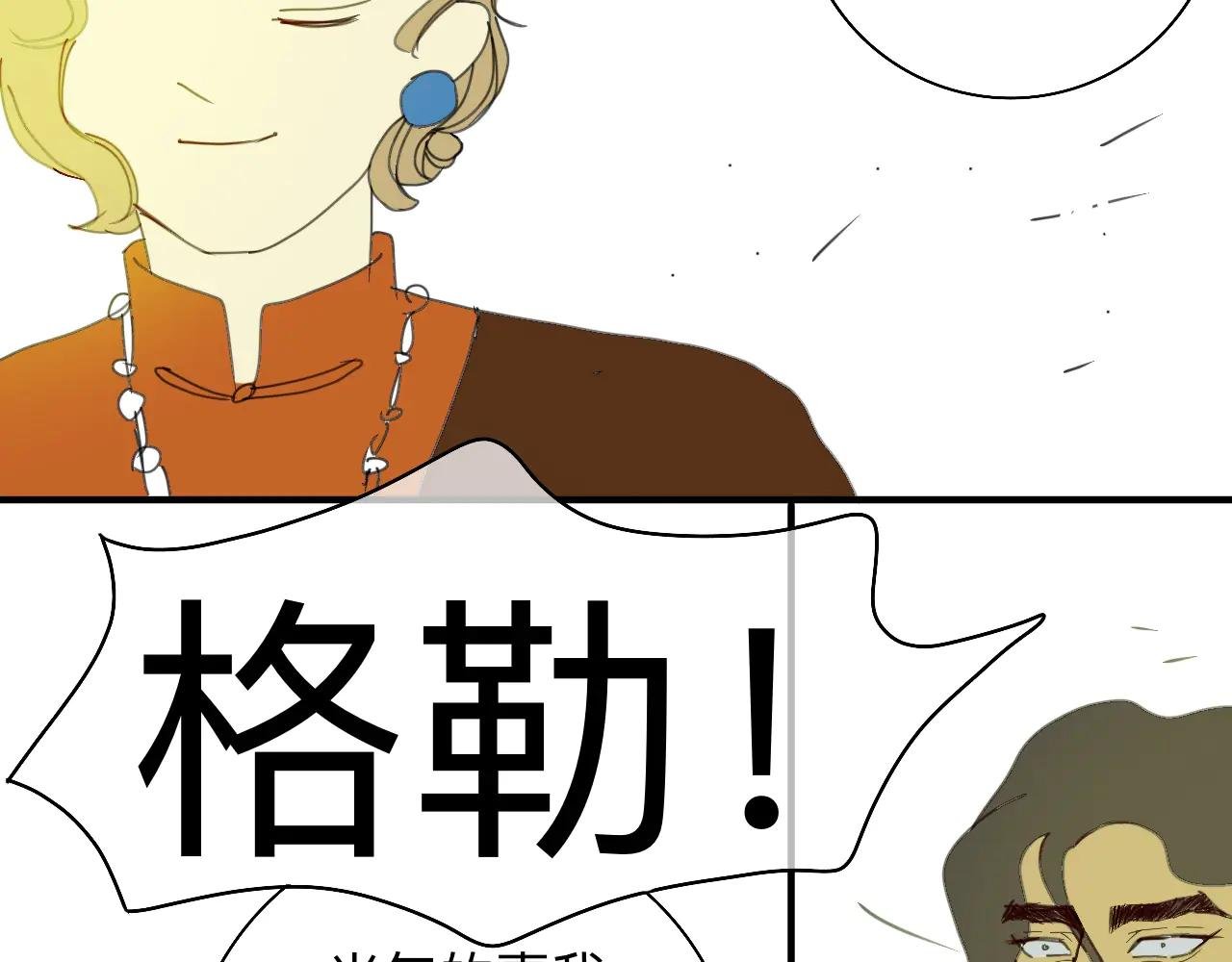 儿时伙伴索求甚多