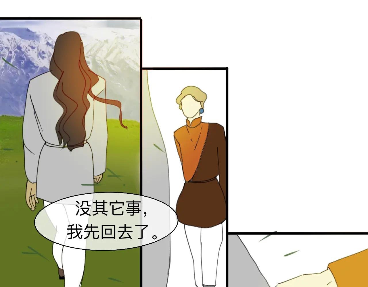 儿时伙伴索求甚多