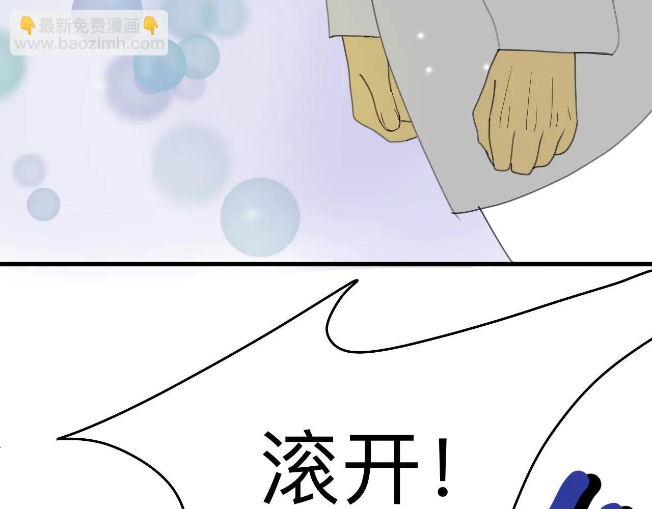 儿时伙伴索求甚多