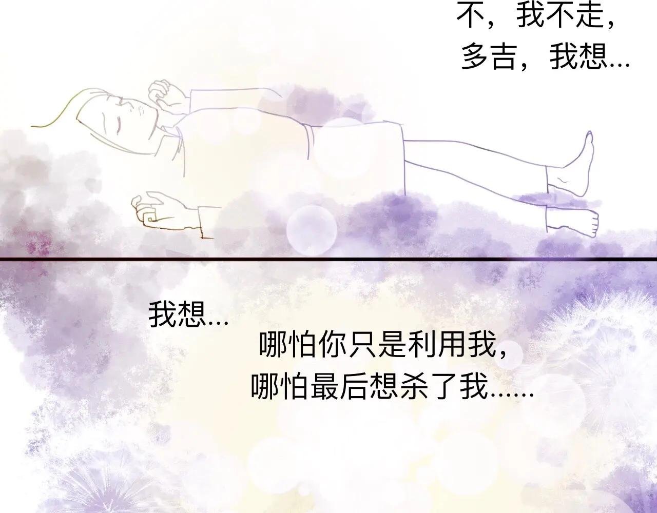 我可爱的幸运