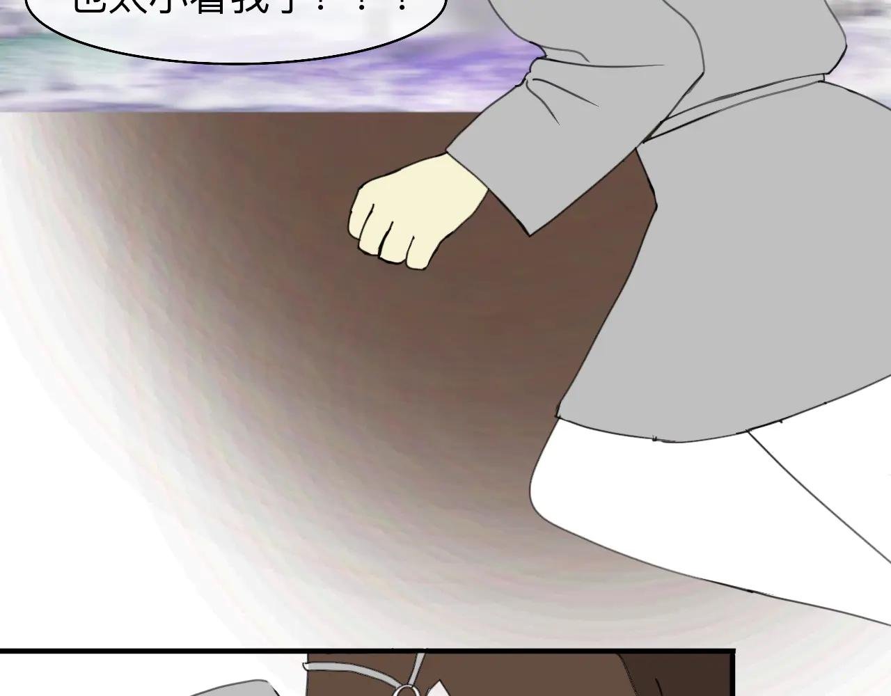 我可爱的幸运