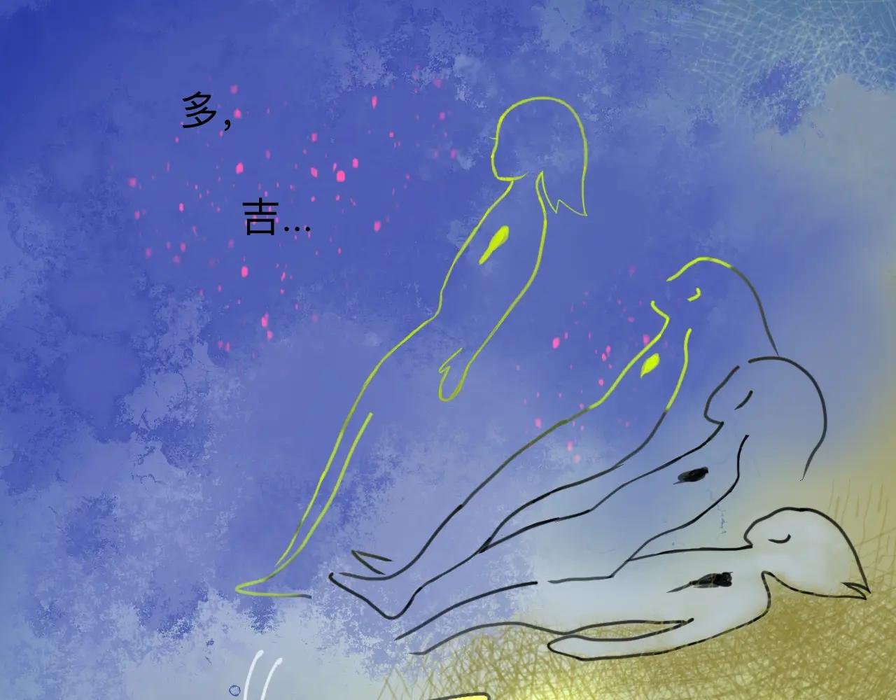 今天玩什么好呢？