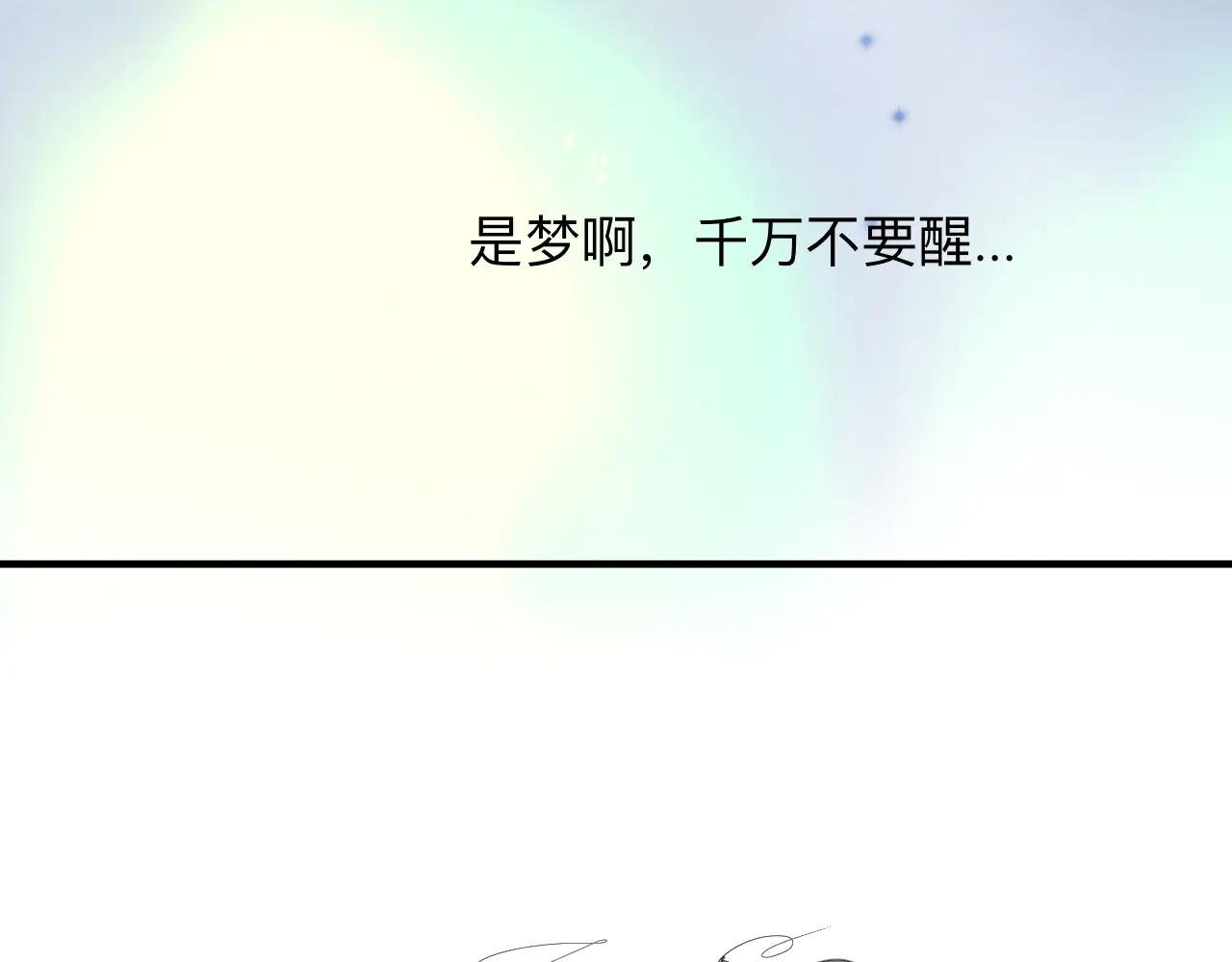 今天玩什么好呢？