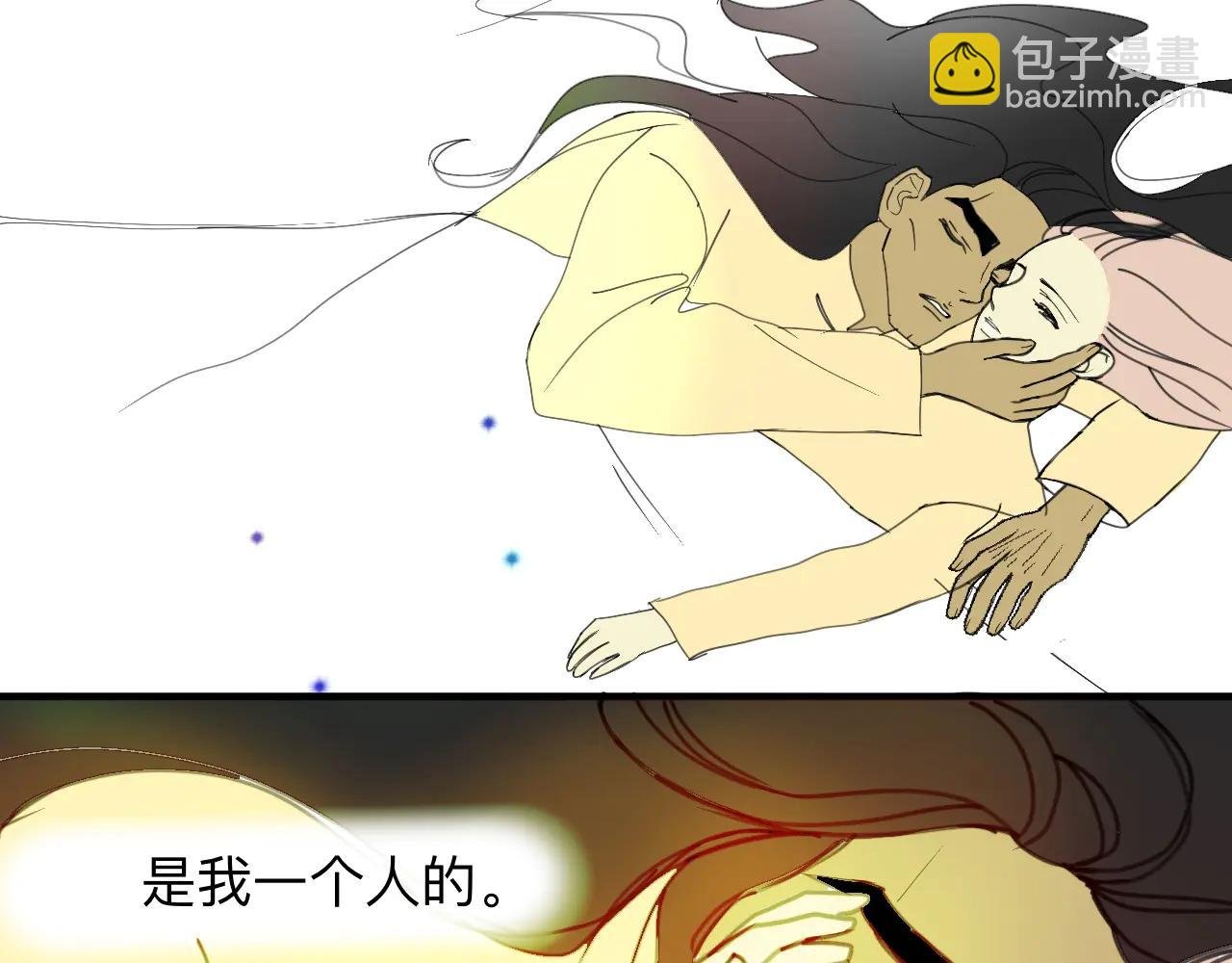 今天玩什么好呢？