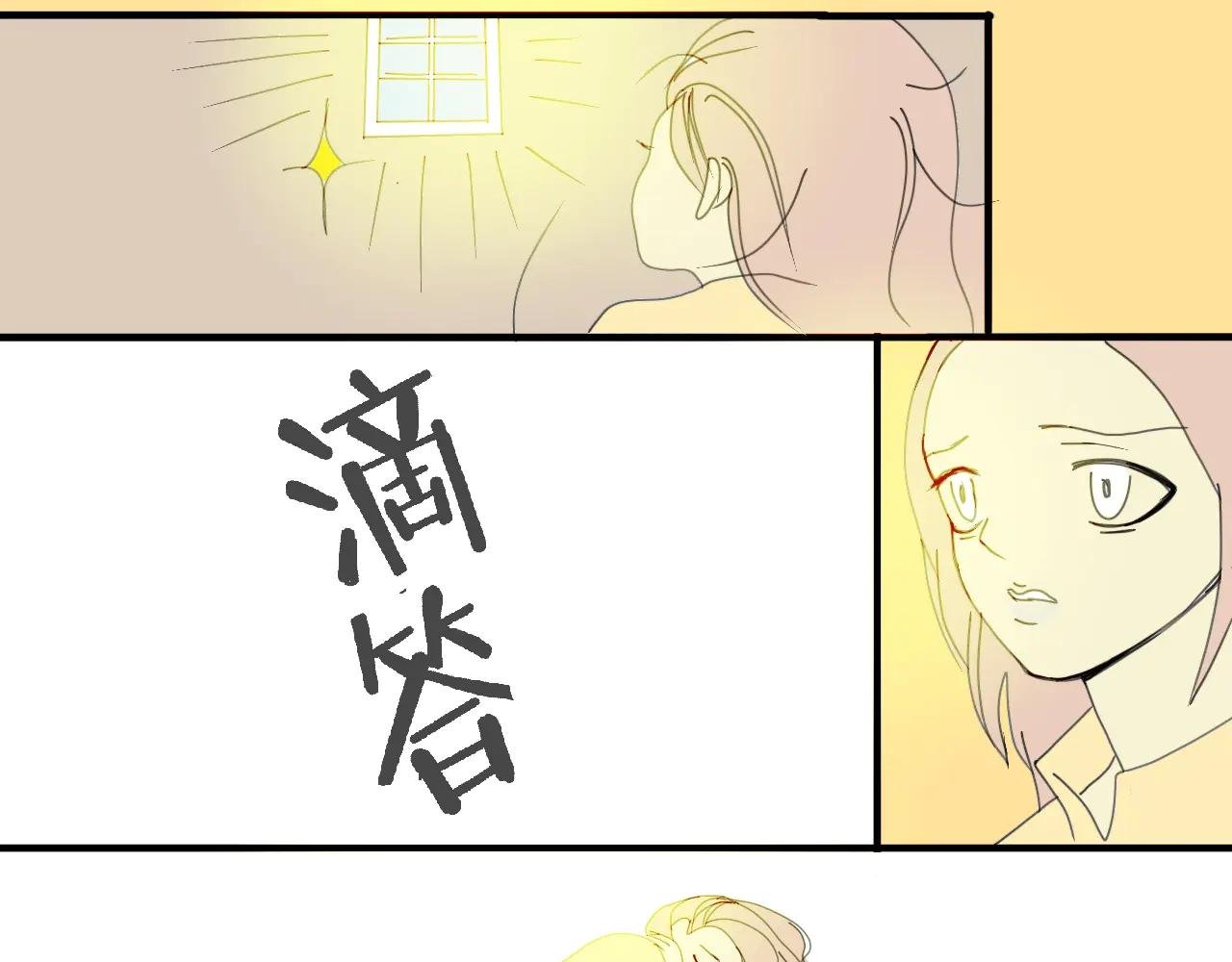 今天玩什么好呢？