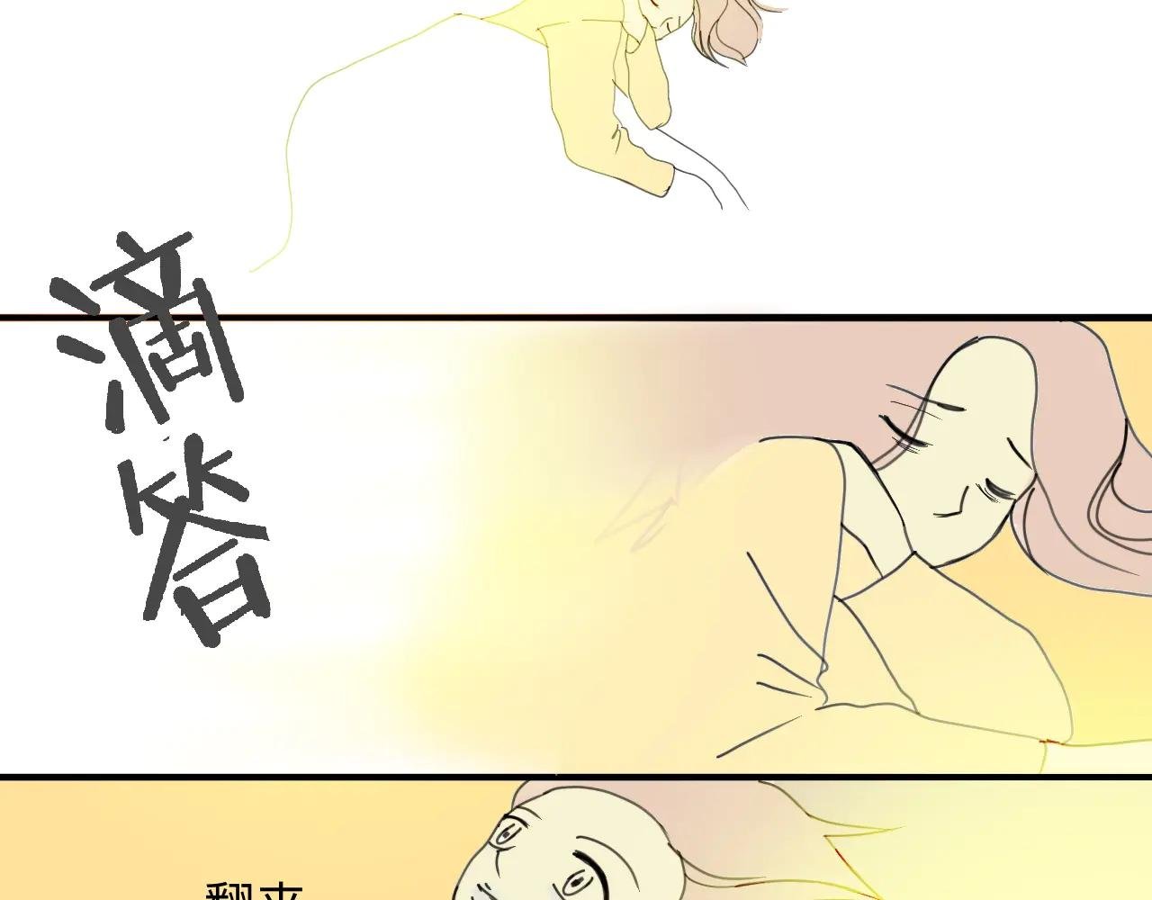 今天玩什么好呢？