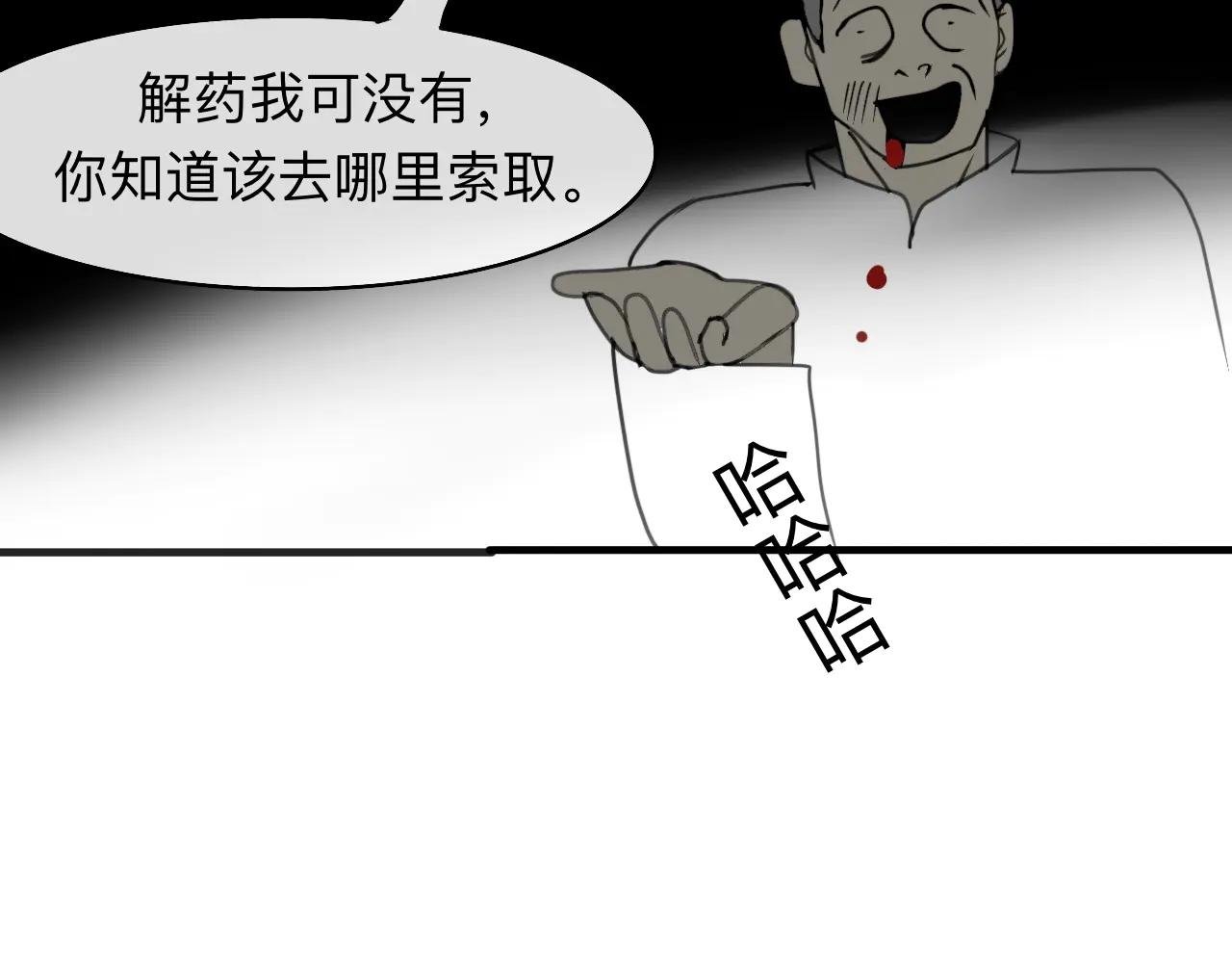 今天玩什么好呢？