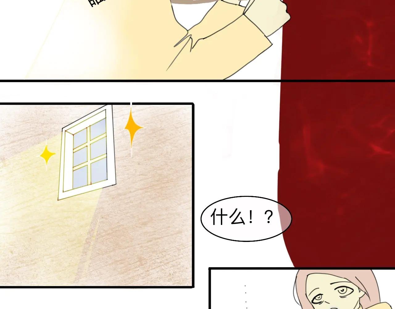 今天玩什么好呢？