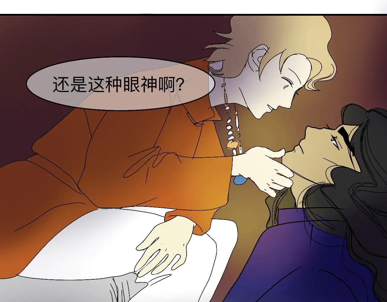 现在不痛了