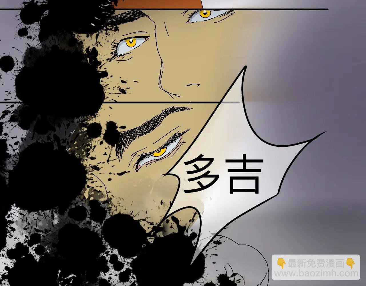 现在不痛了