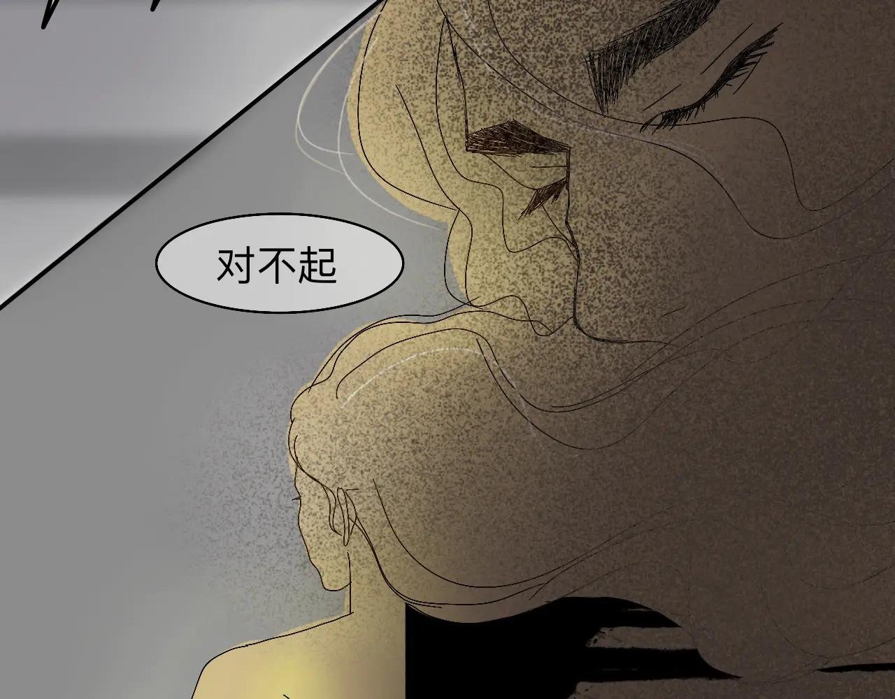 现在不痛了