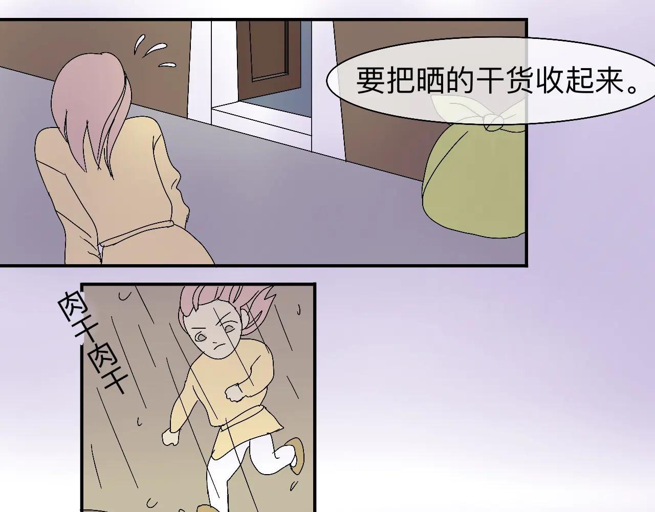 现在不痛了