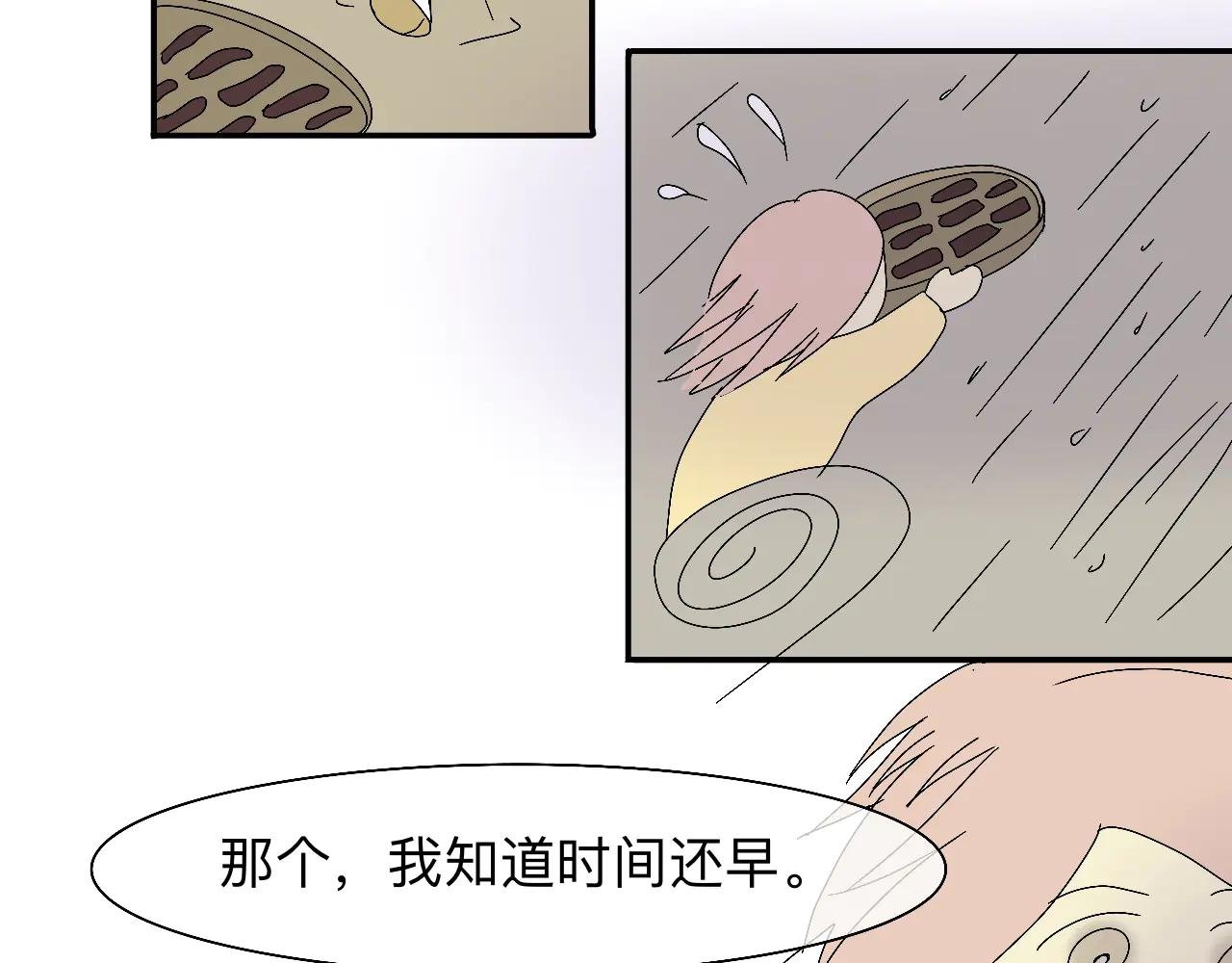 现在不痛了