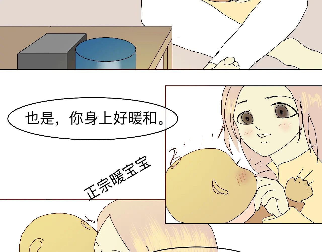 现在不痛了