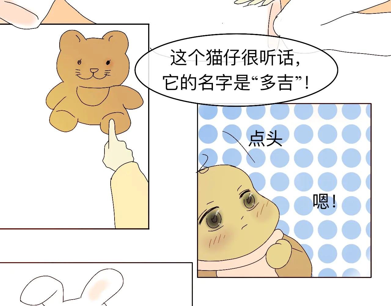 现在不痛了
