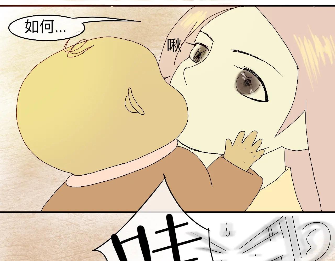 现在不痛了