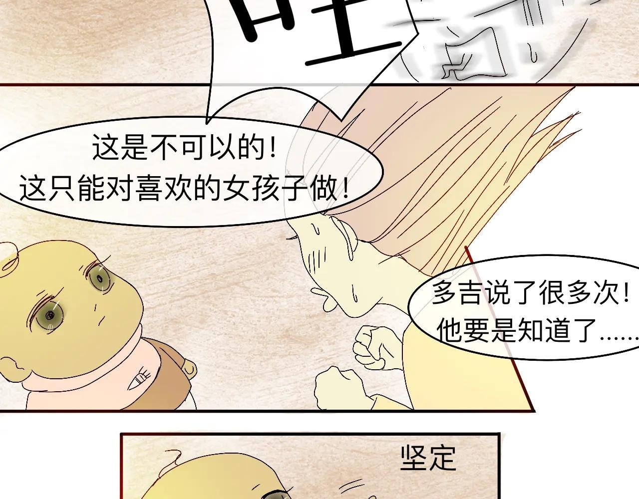 现在不痛了