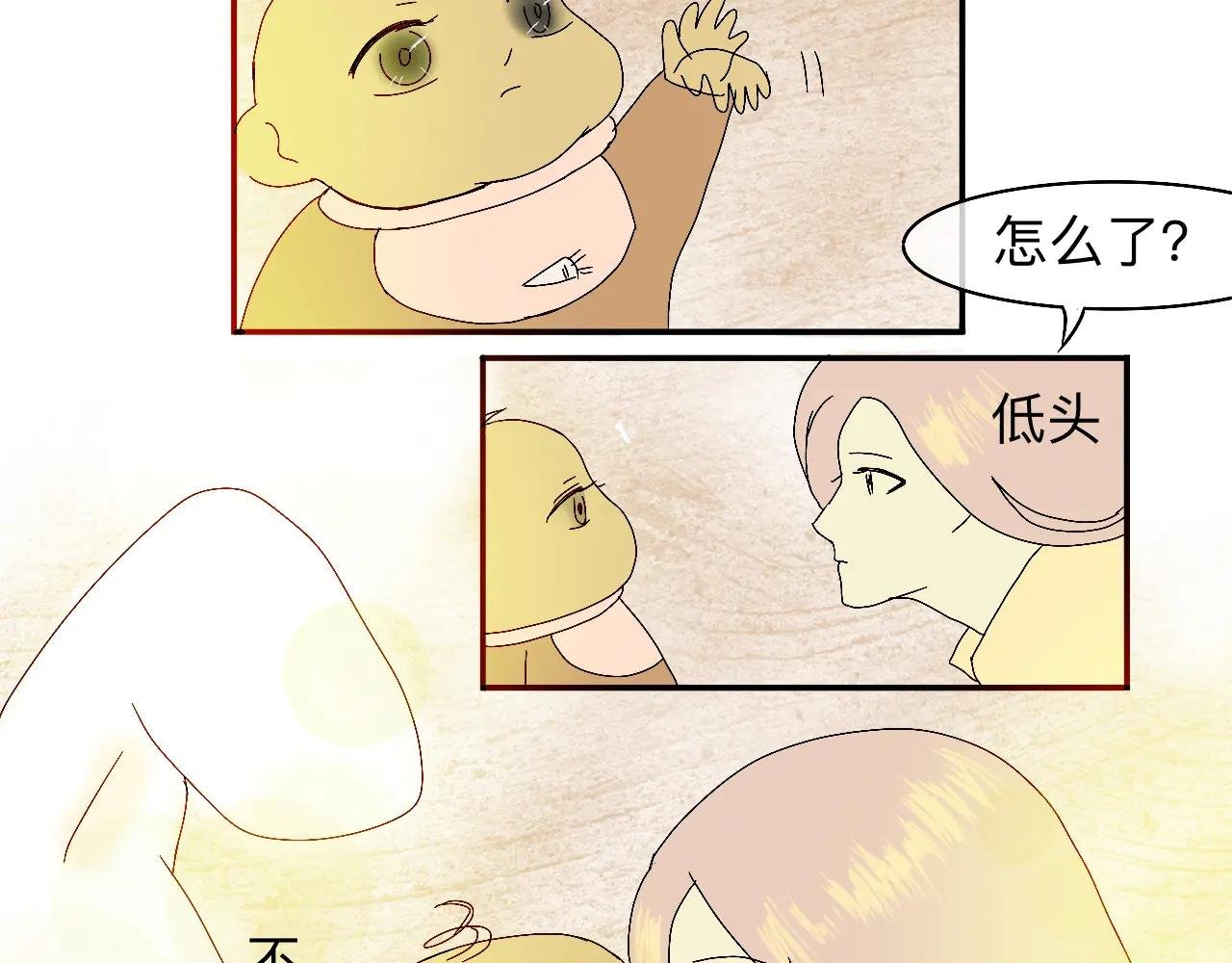 现在不痛了