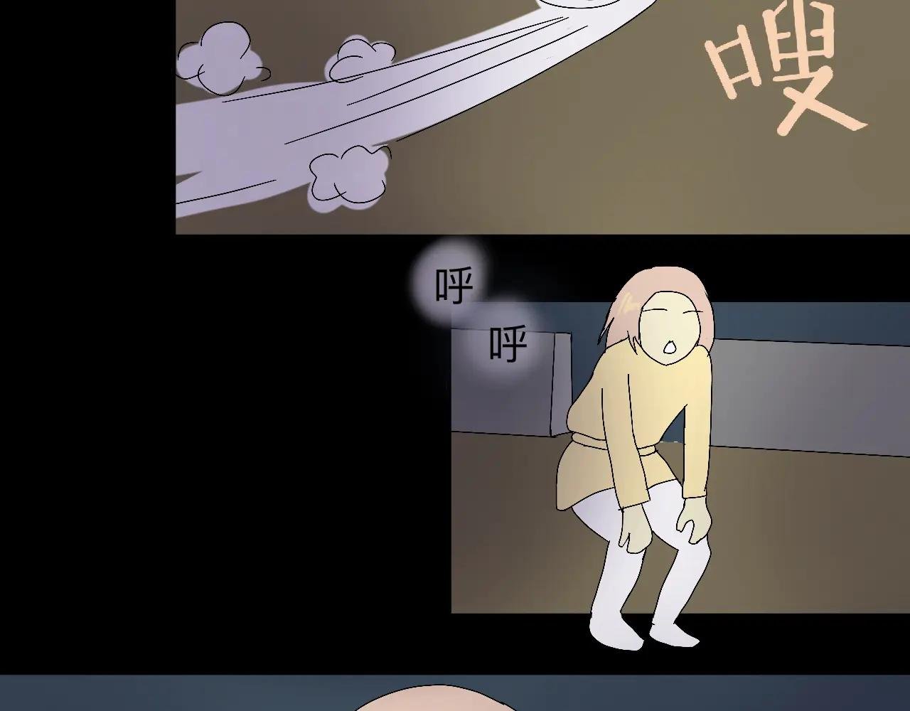 现在不痛了