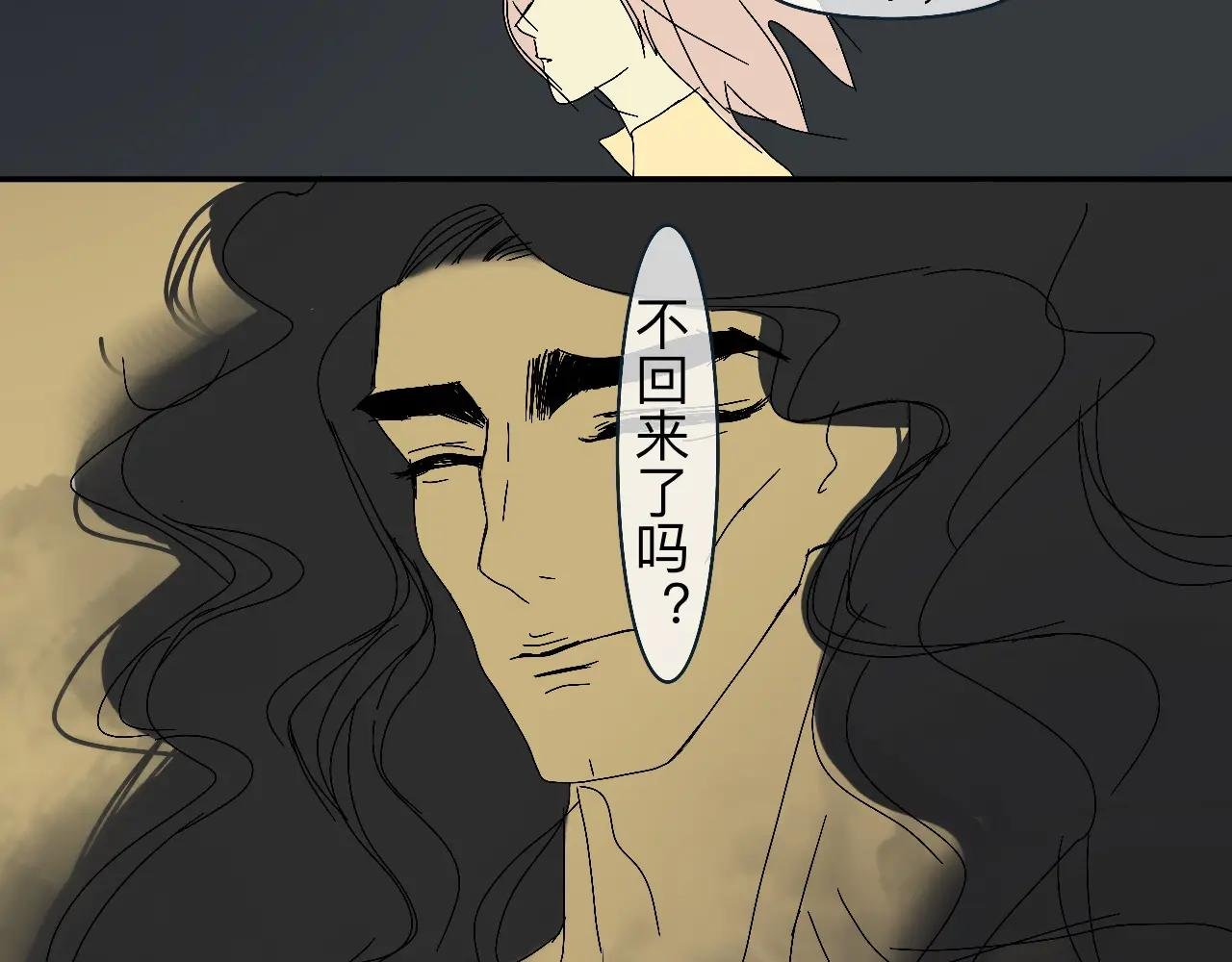 现在不痛了