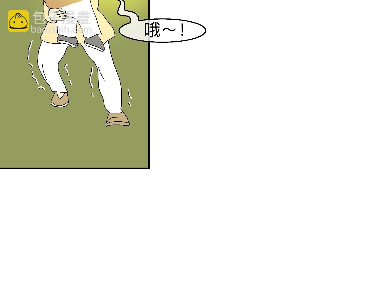 天葬