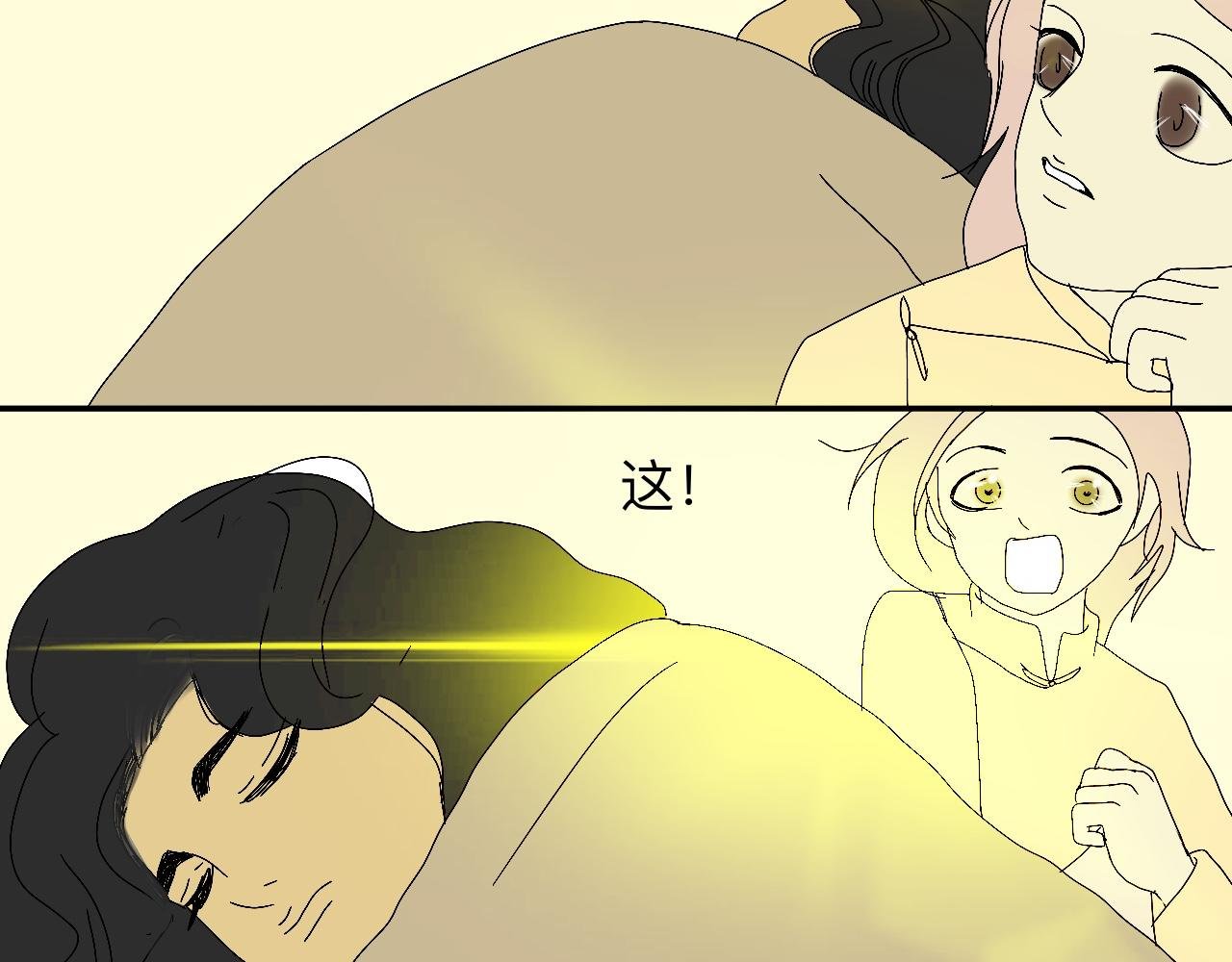 天葬