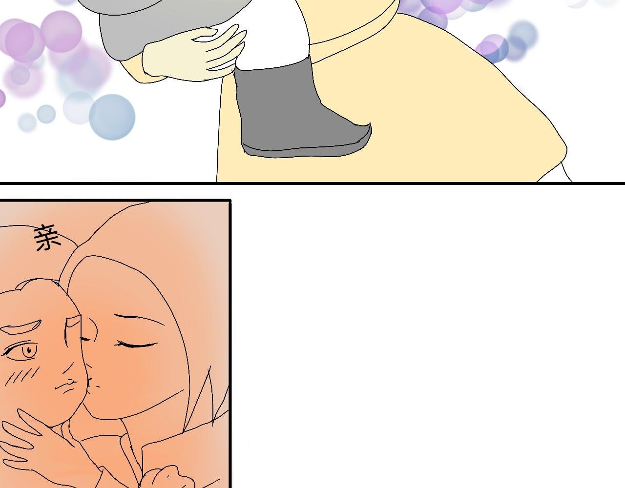 天葬