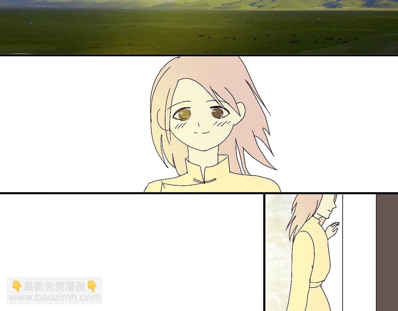天葬