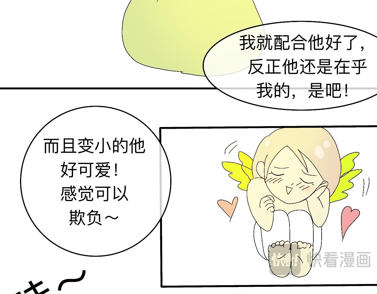 天葬