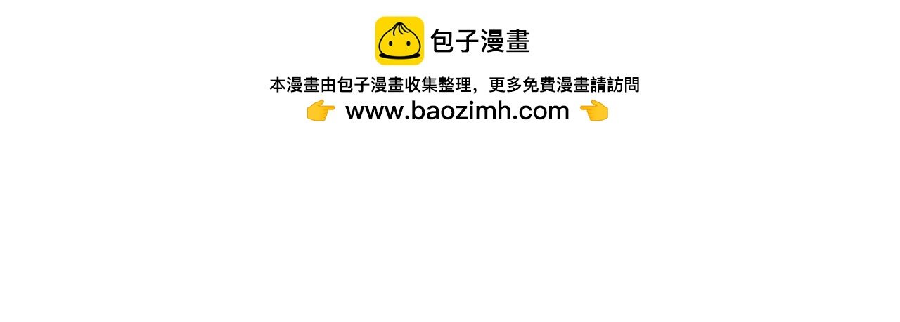 多吉的告白